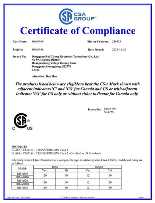 CSA证书