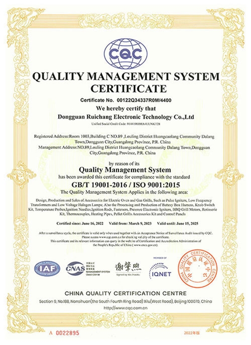 质量体系ISO9001证书-英文