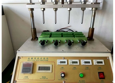 按键寿命试验机